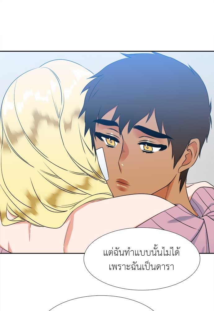หน้า 31