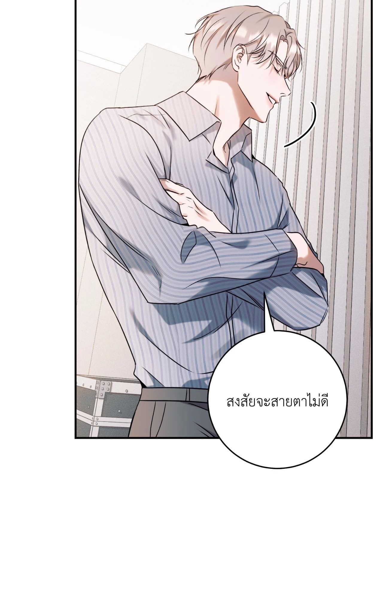 หน้า 72