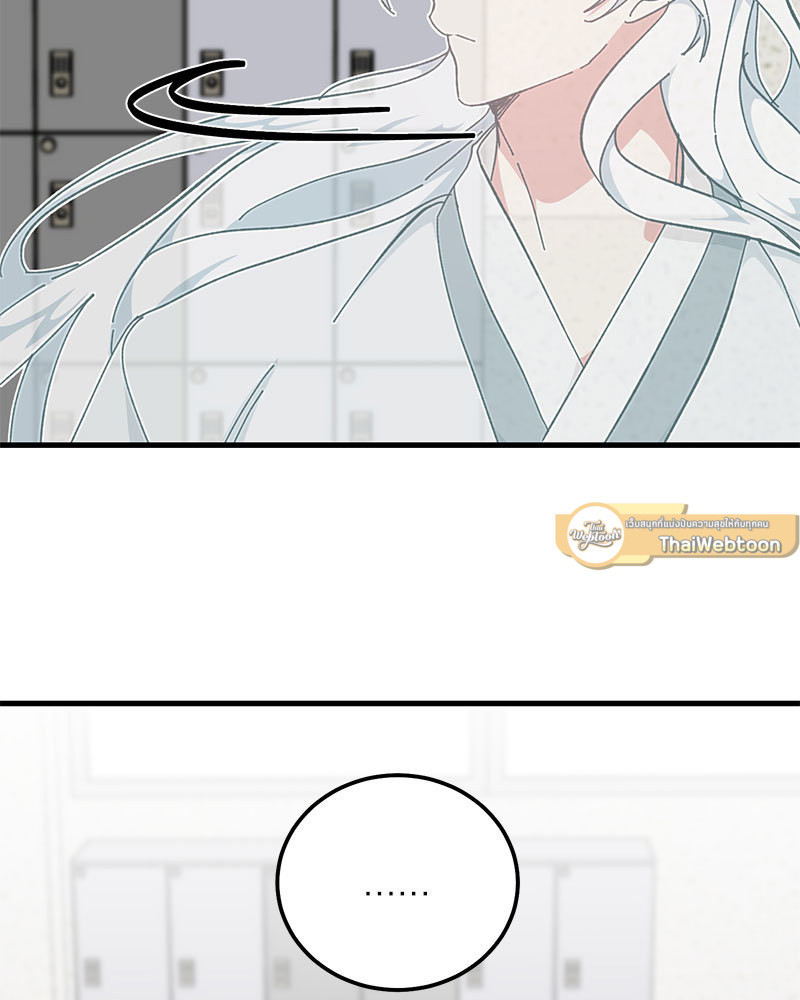 หน้า 82