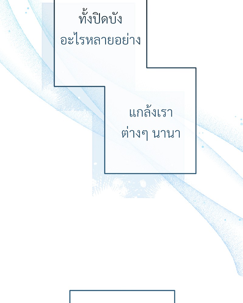หน้า 186