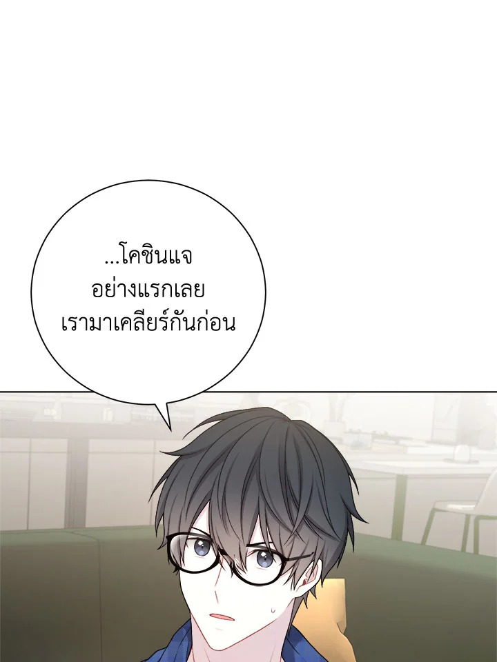 หน้า 58