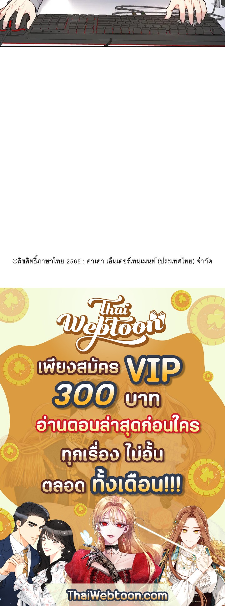 หน้า 93