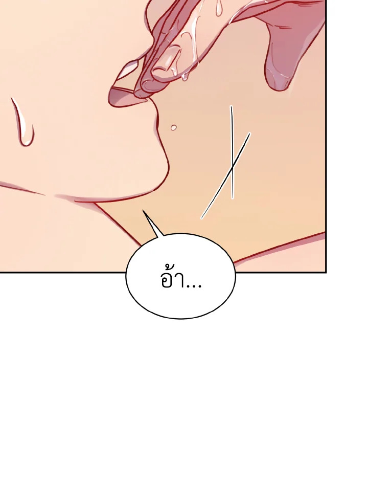 หน้า 104