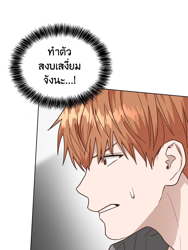 หน้า 90