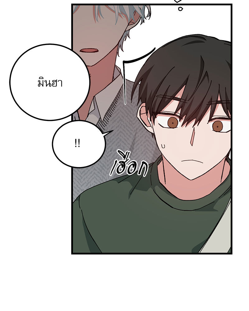 หน้า 102