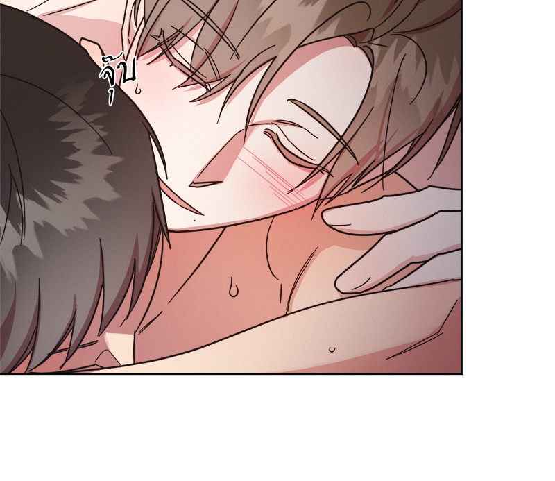 หน้า 85