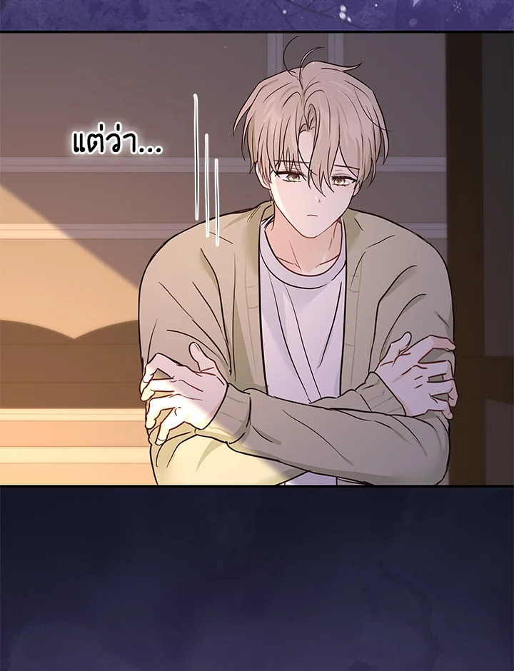 หน้า 98
