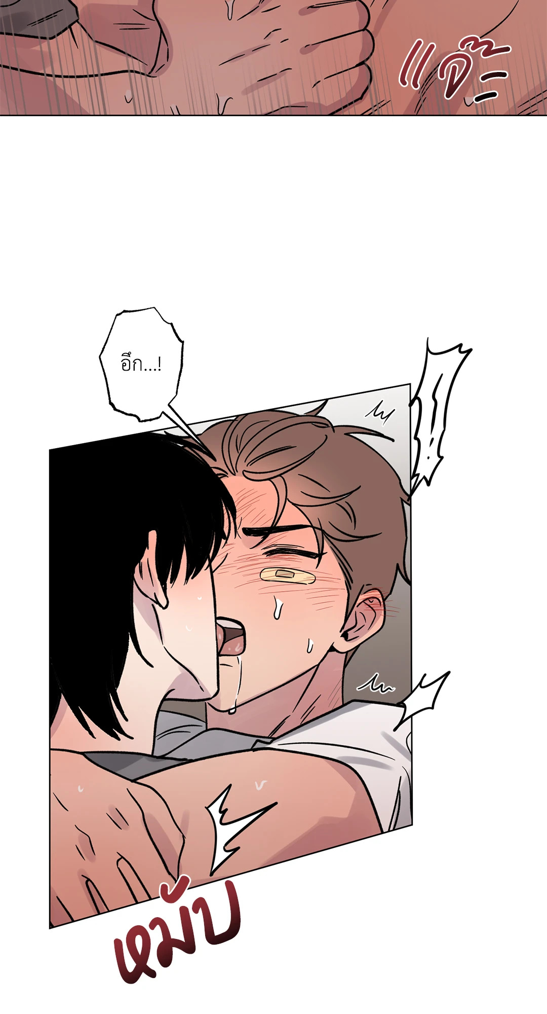 หน้า 56