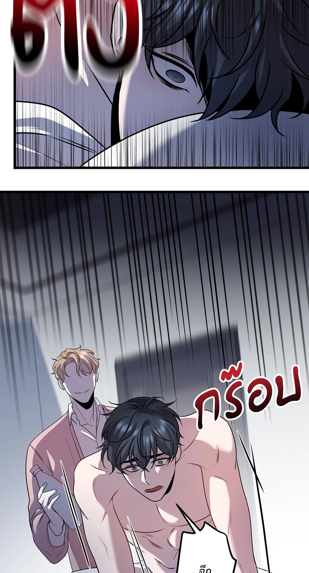 หน้า 22