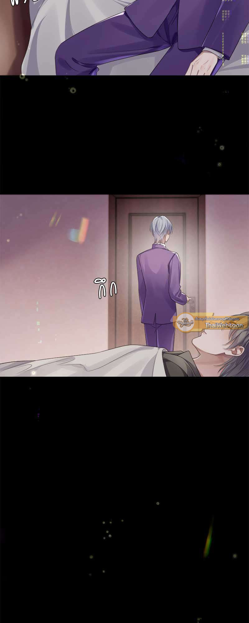 หน้า 25