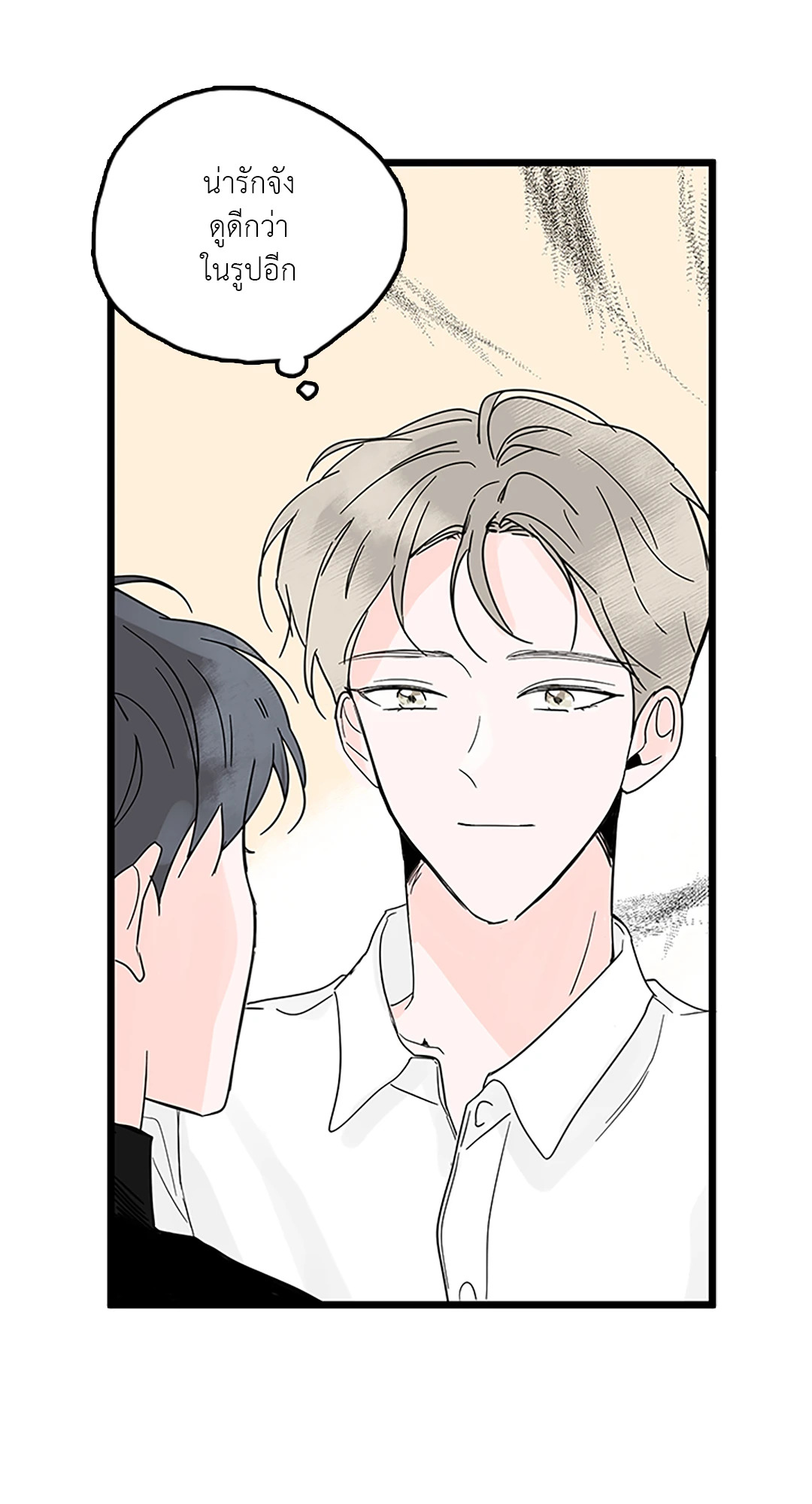 หน้า 59