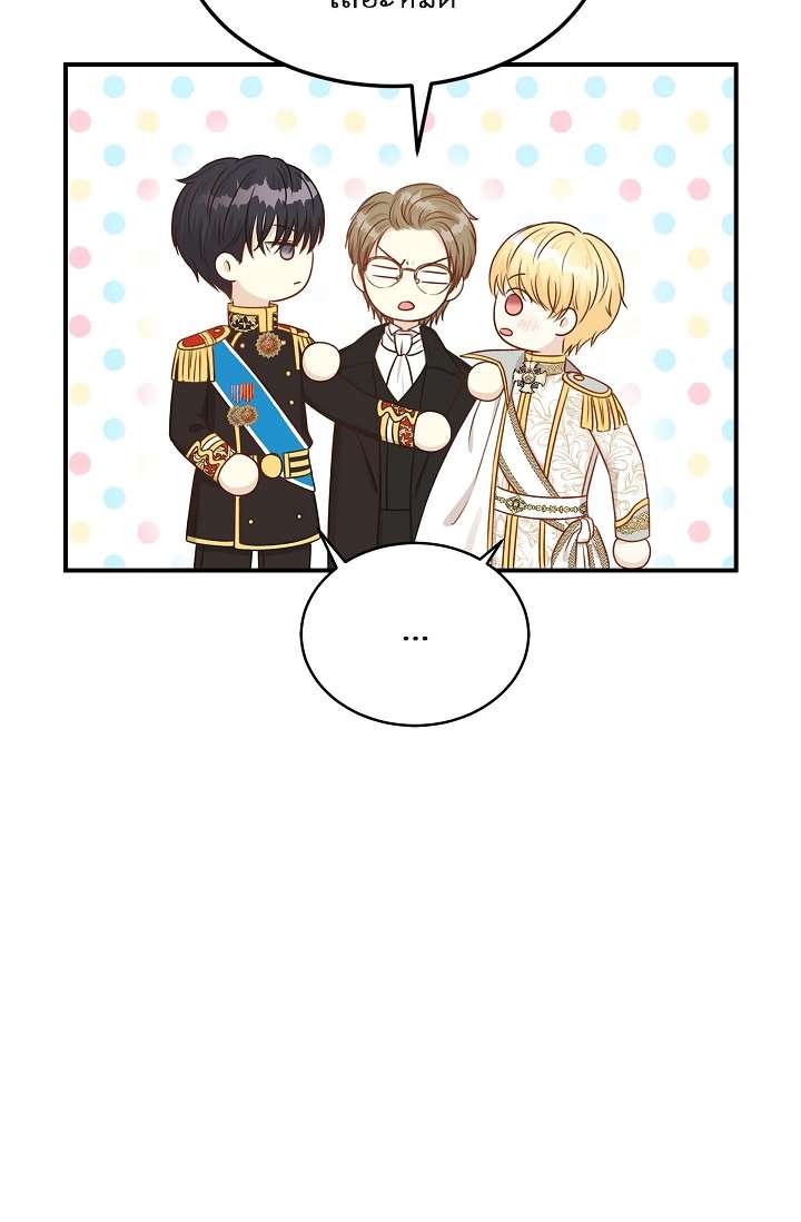หน้า 74