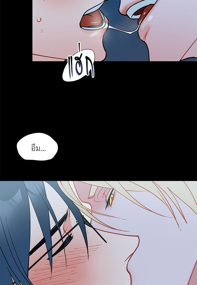 หน้า 38