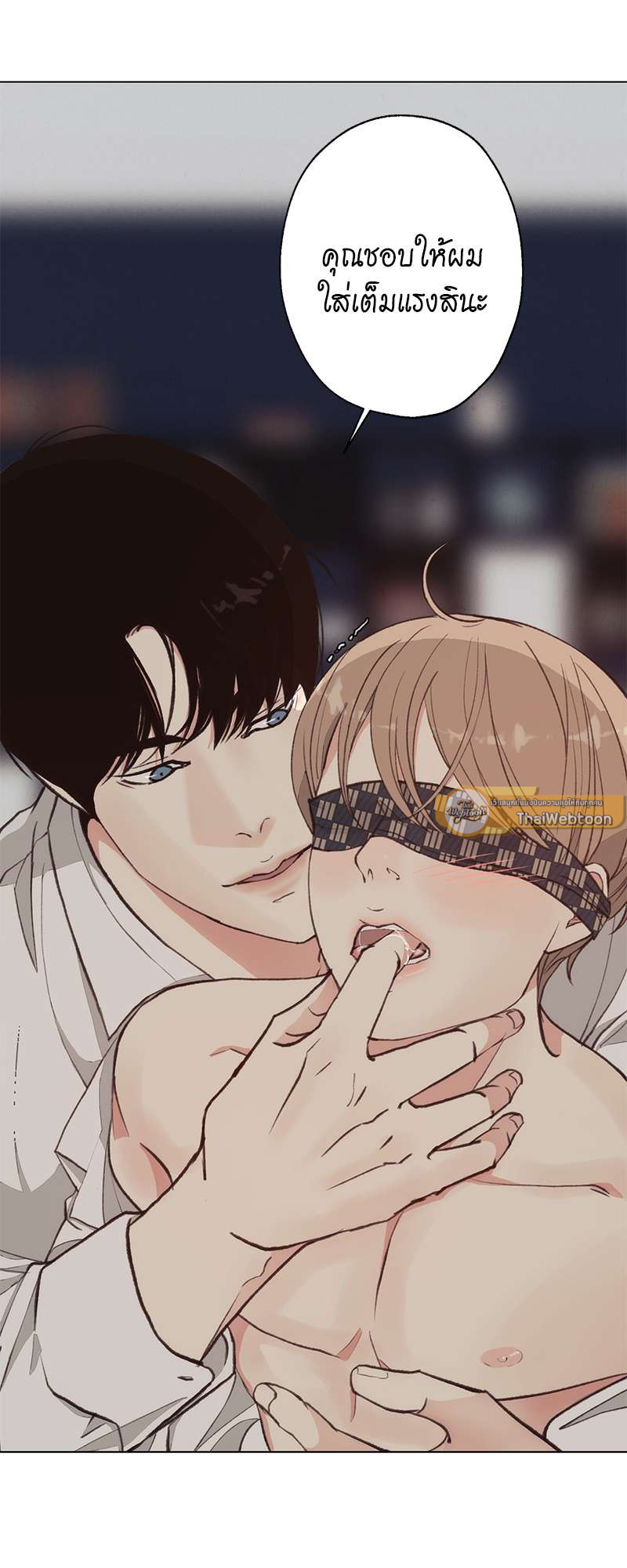 หน้า 57