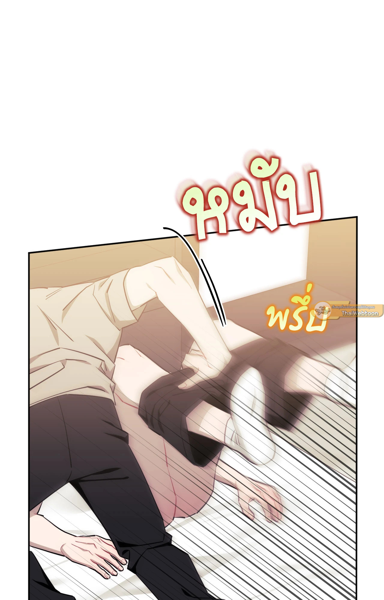 หน้า 89