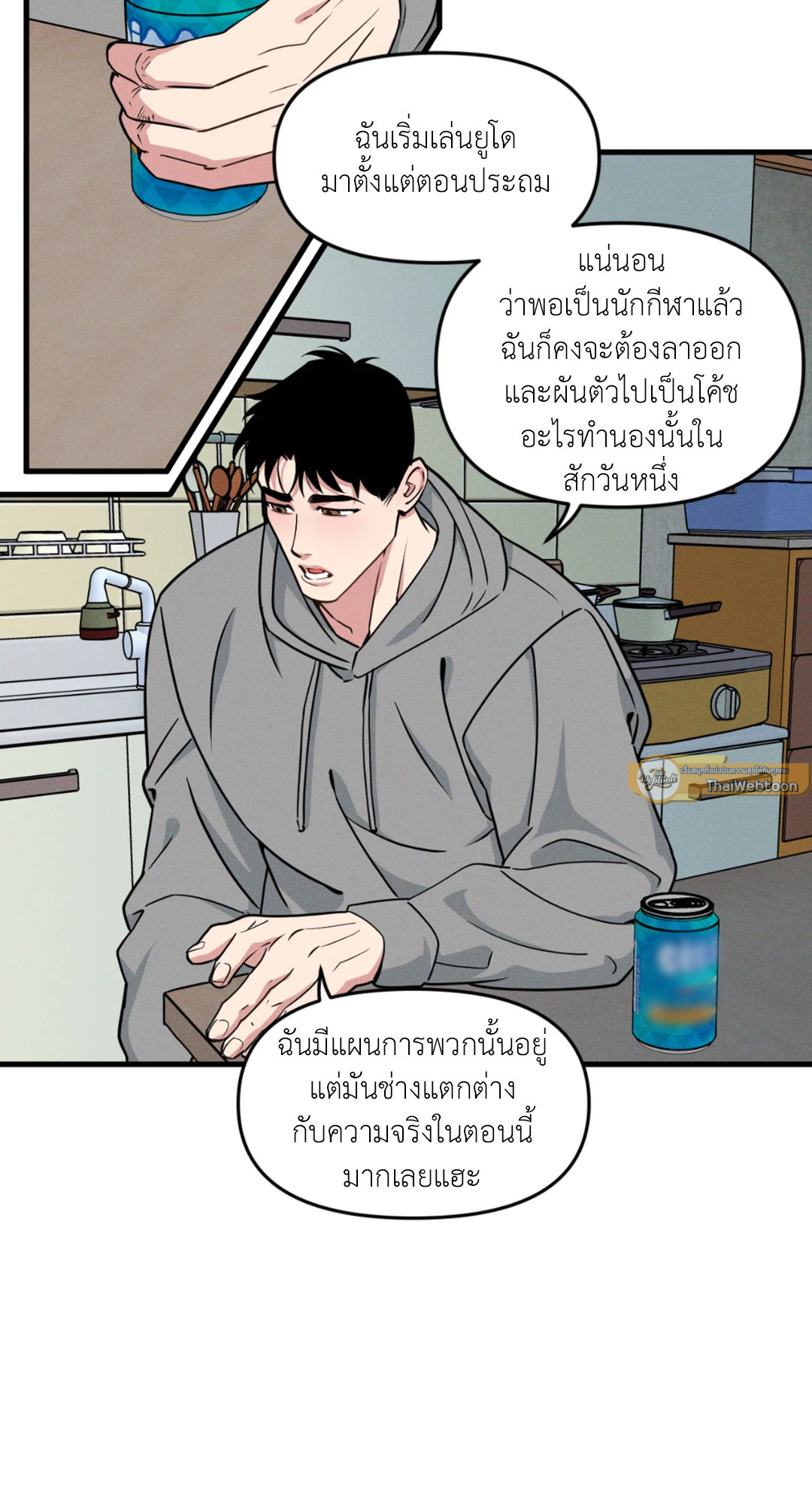หน้า 39