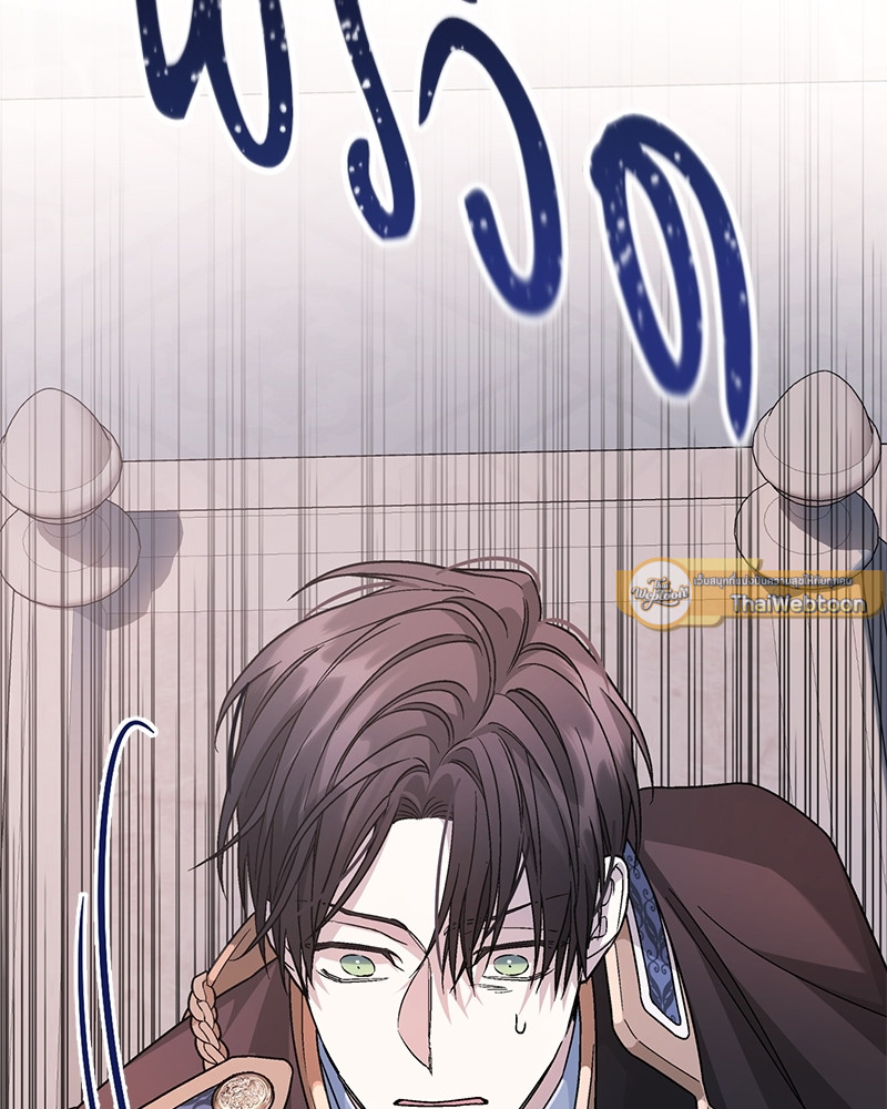 หน้า 96