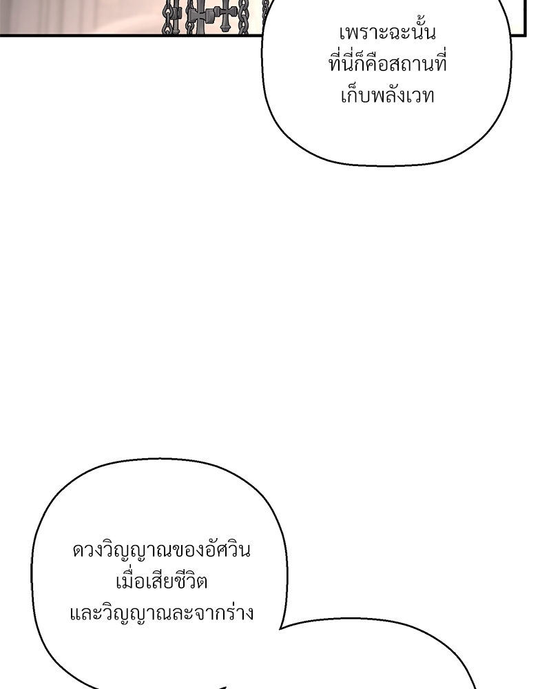 หน้า 129