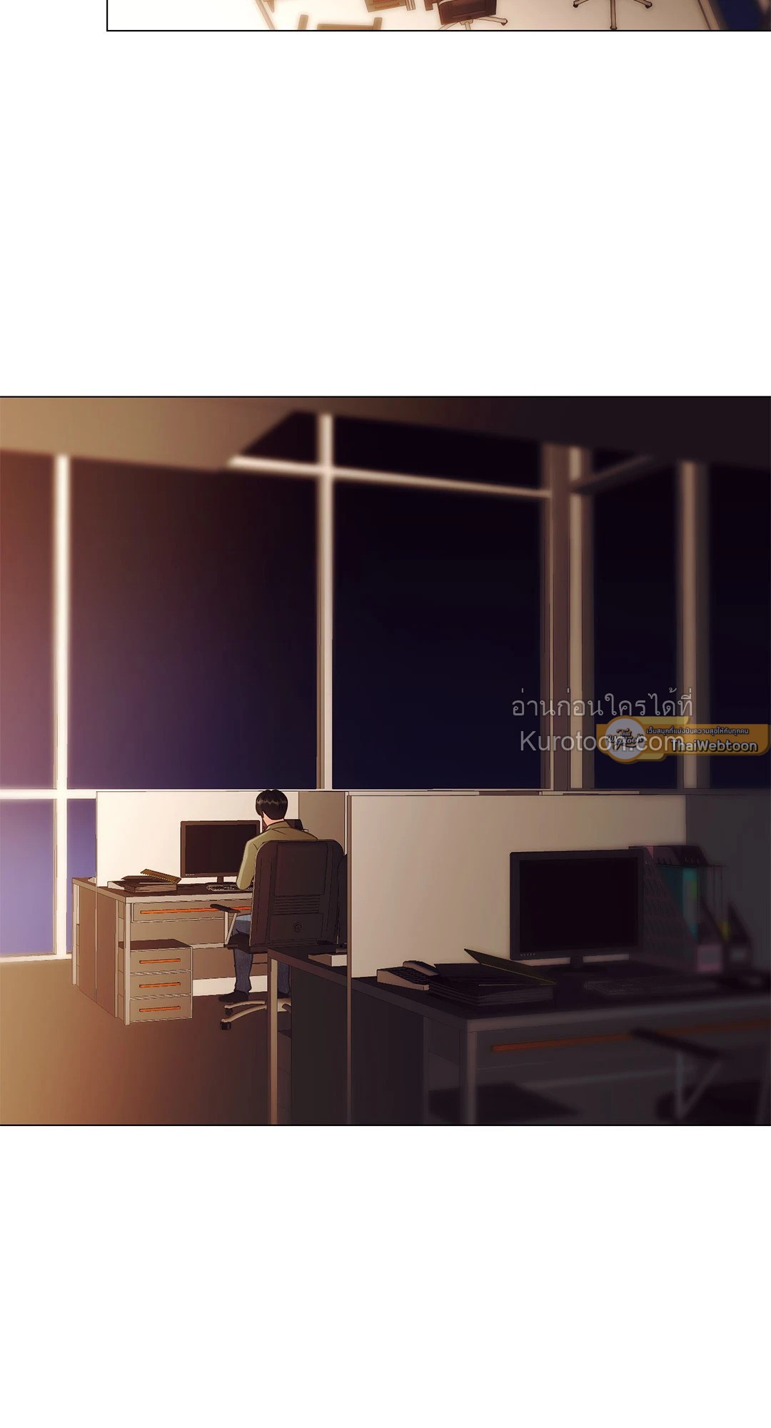 99.99% Lovers ตอนที่ 45.03 - รูปที่ 2