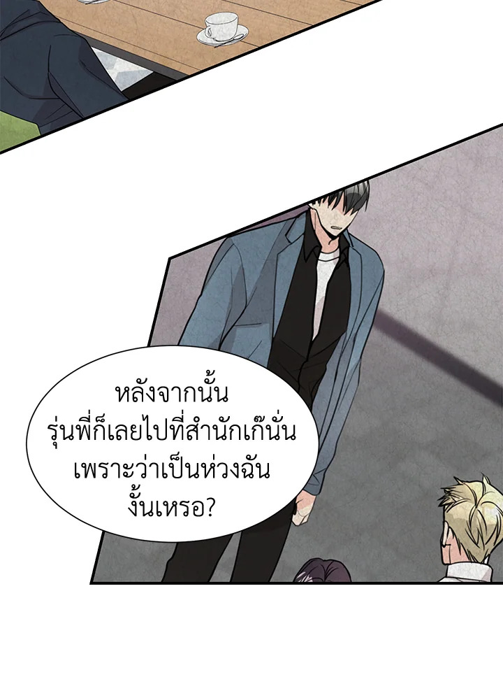 หน้า 39