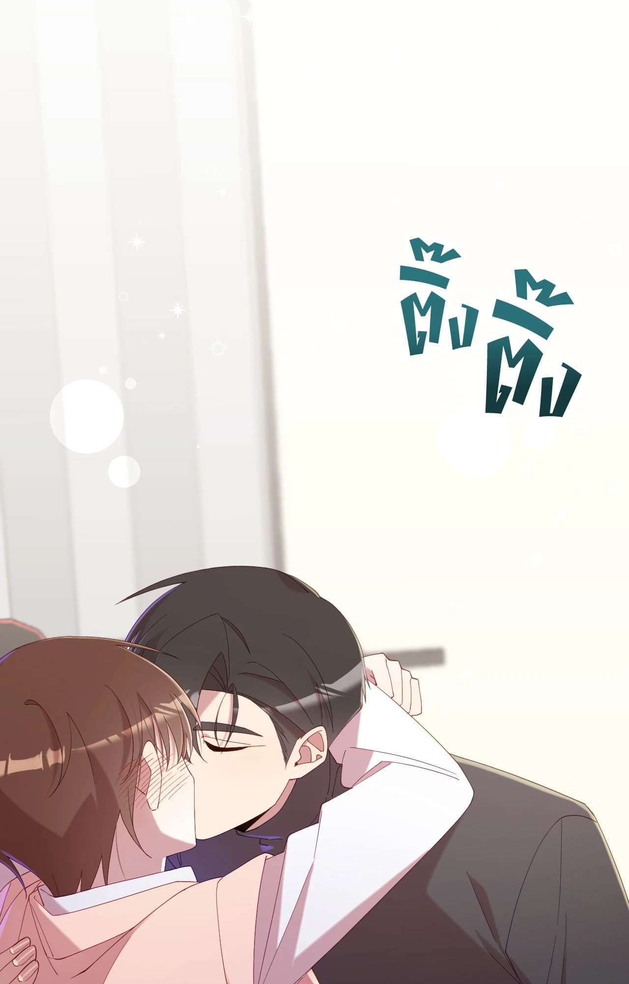 หน้า 96