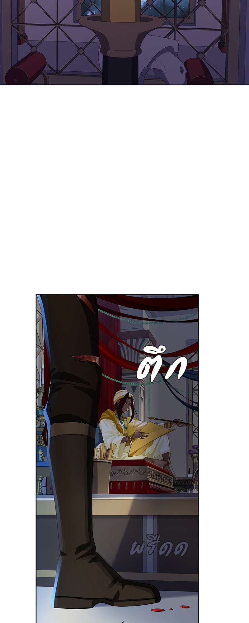 หน้า 52