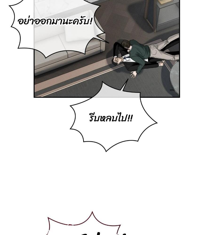 หน้า 117