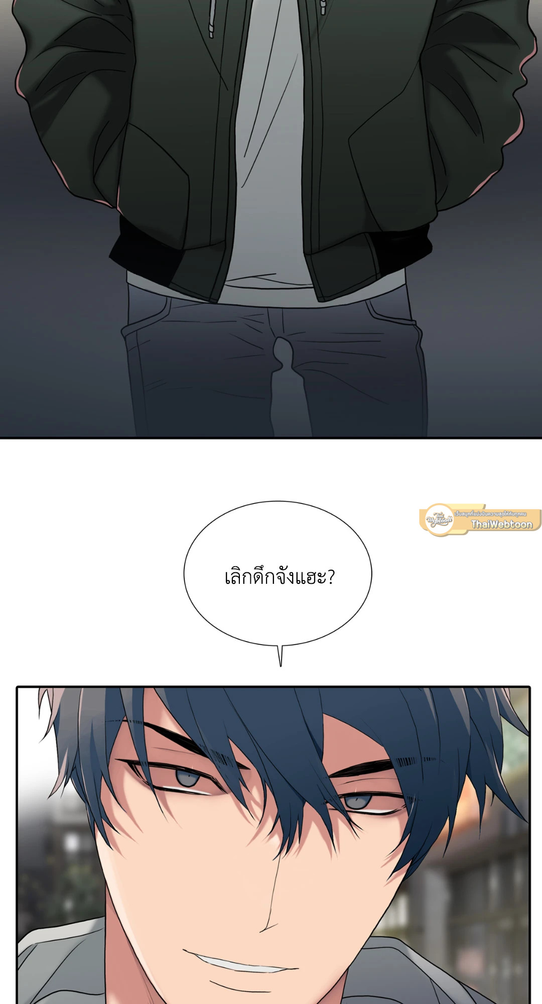 หน้า 70