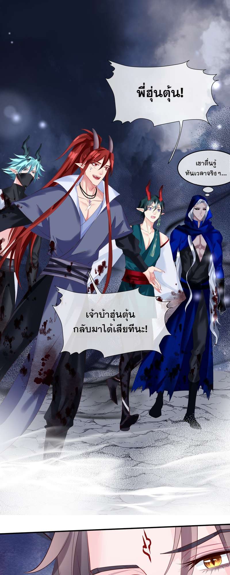 หน้า 58