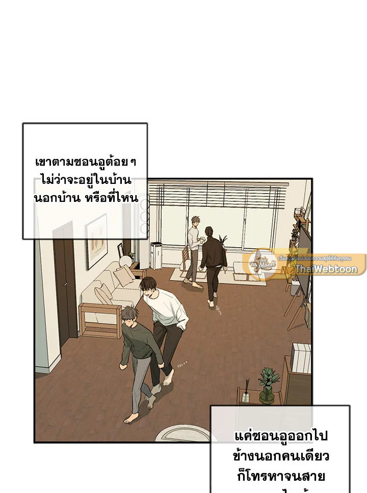 หน้า 17