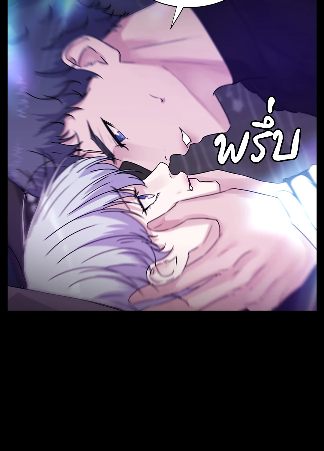 หน้า 46