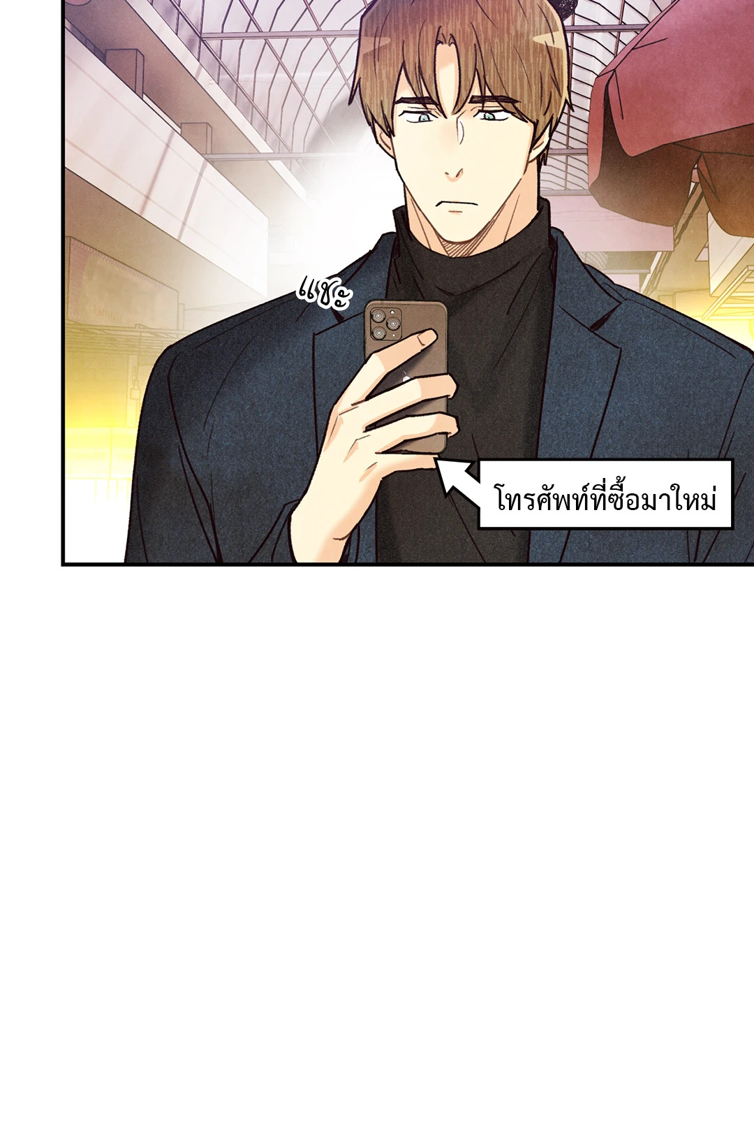 หน้า 39
