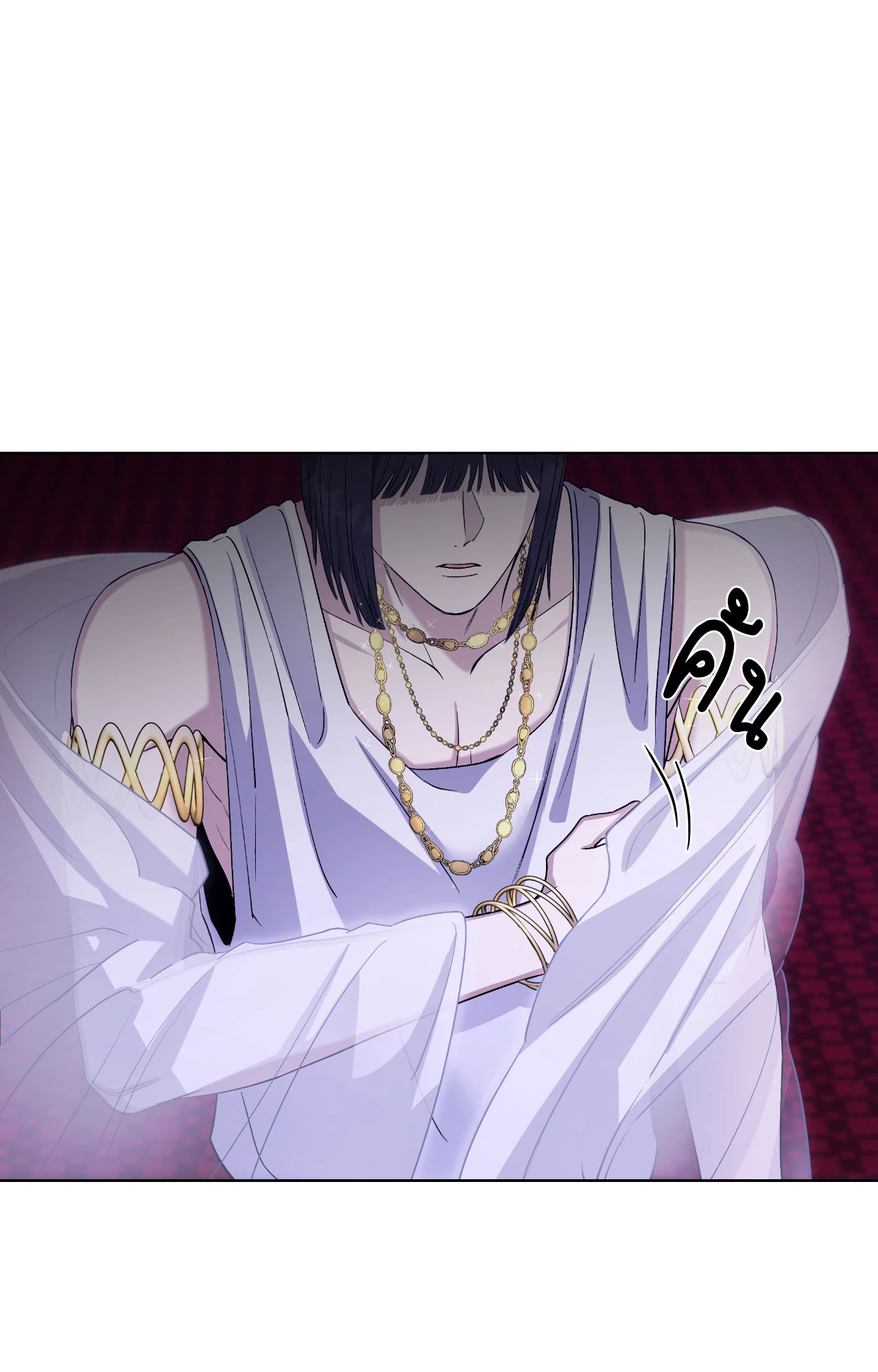 หน้า 56