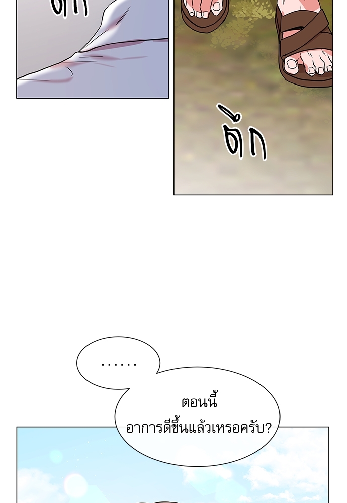 หน้า 71