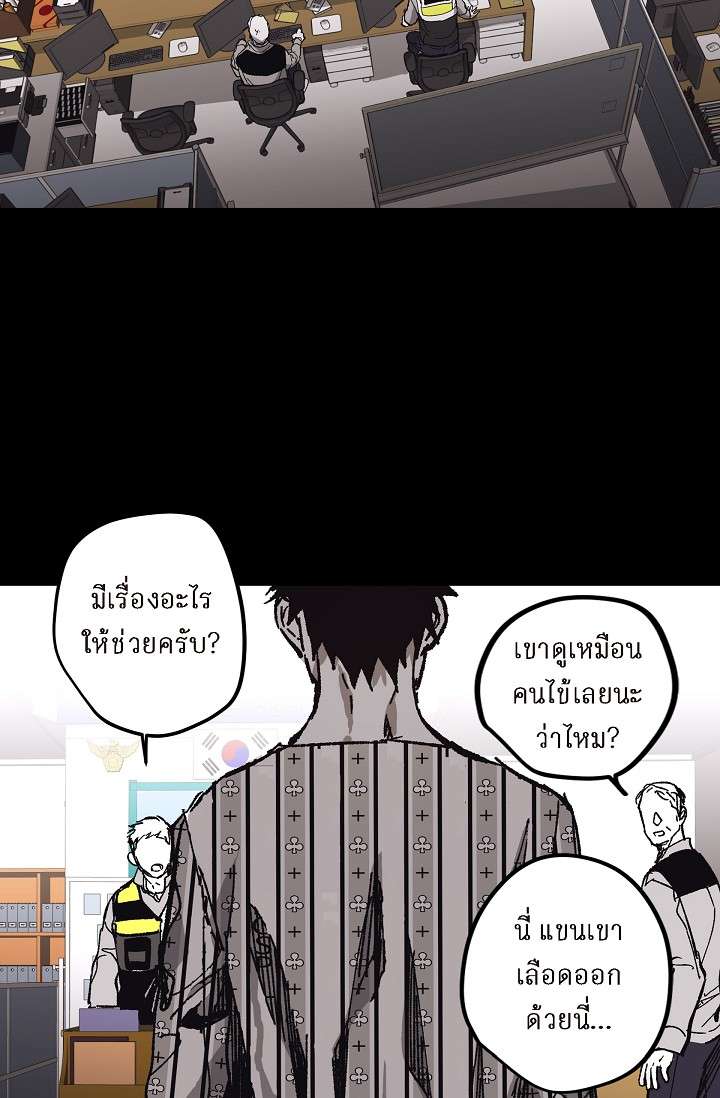 หน้า 110