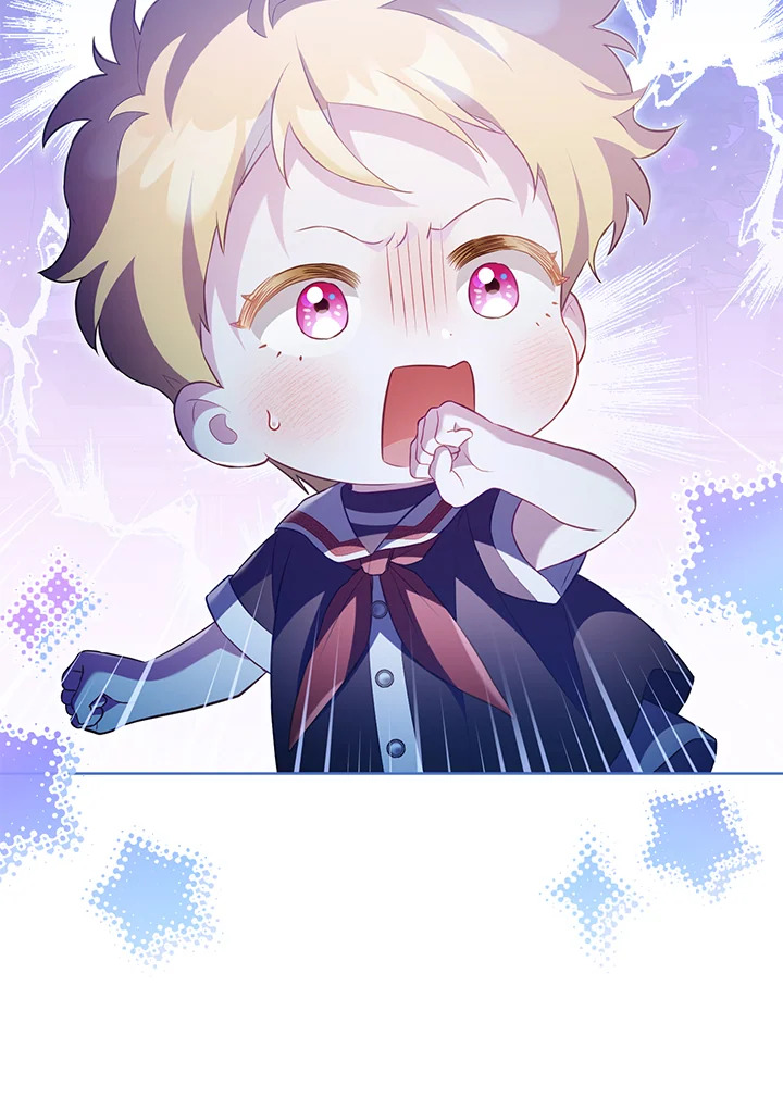 ไดอารีการเลี้ยงเด็กร่วมกับวายร้าย | Childcare Diary With The Villain ตอนที่ 25 - รูปที่ 2