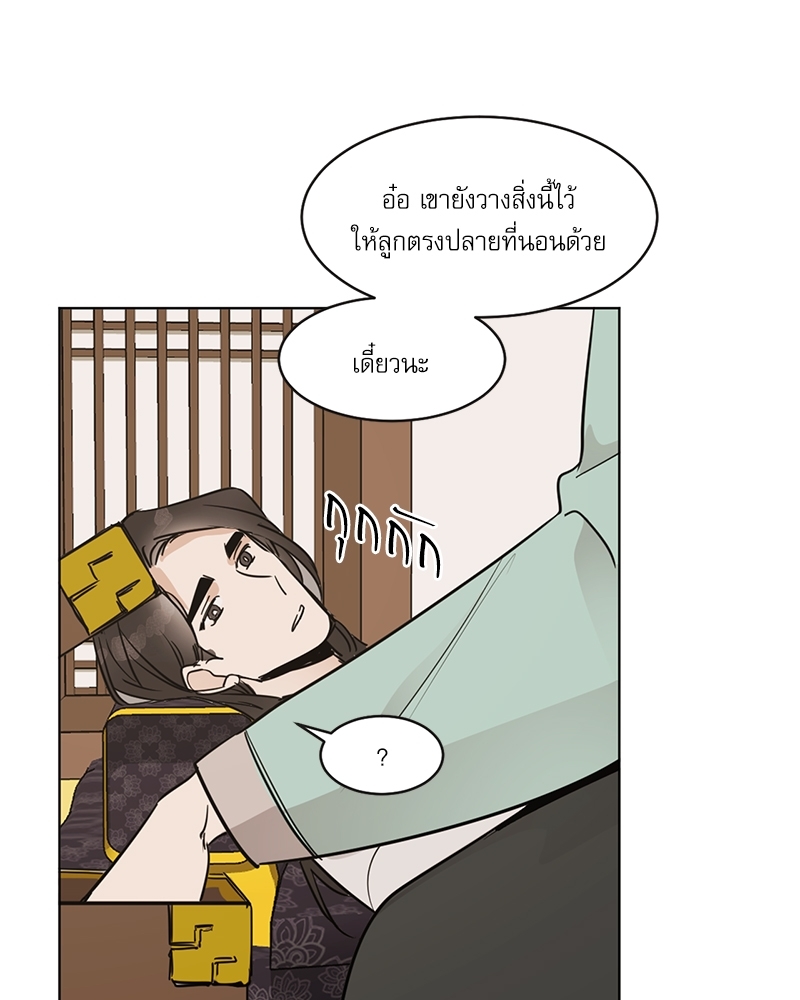 หน้า 62