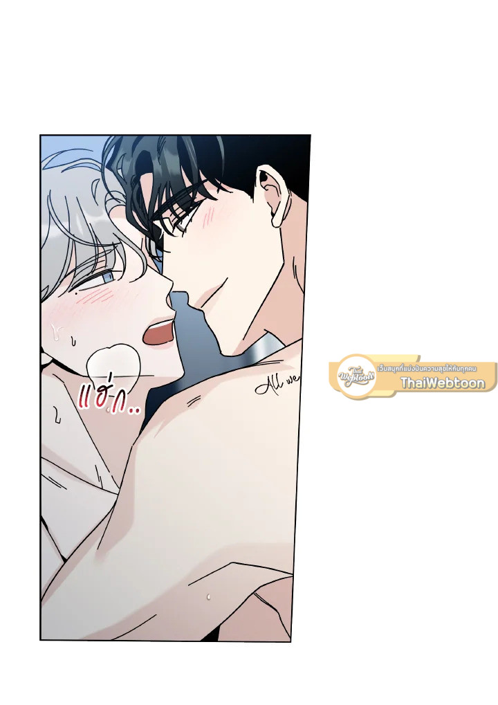 หน้า 50