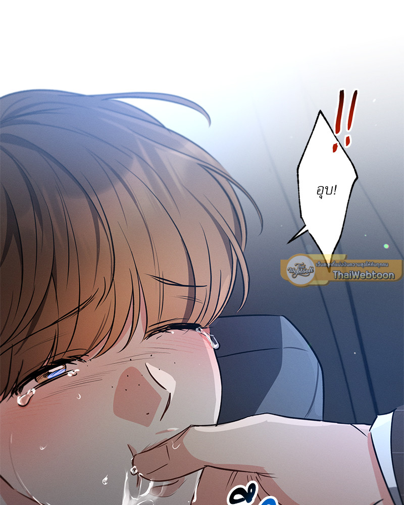 หน้า 114