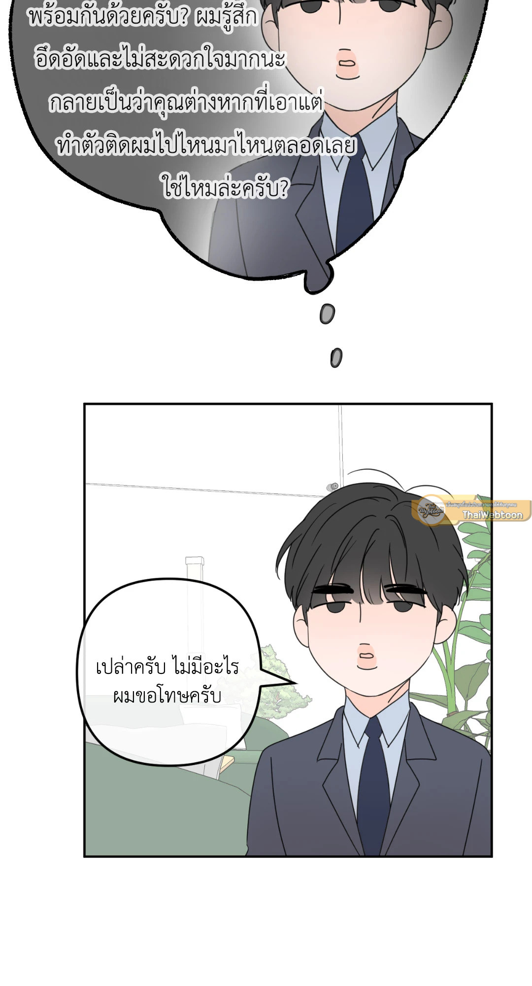 หน้า 58