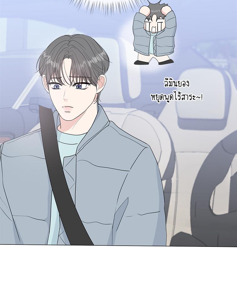 หน้า 78