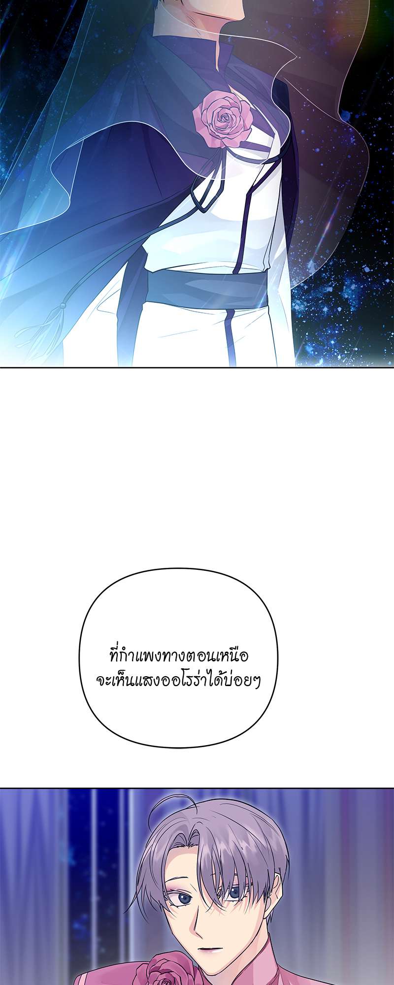 หน้า 62
