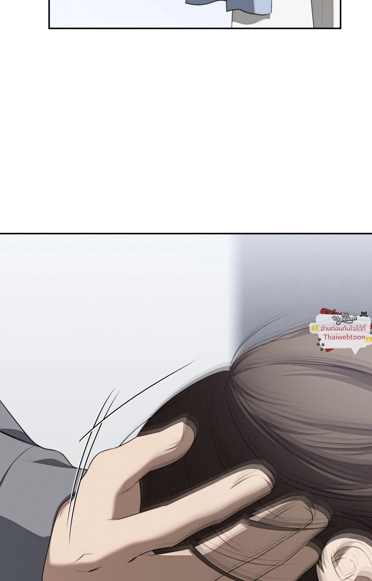 หน้า 107