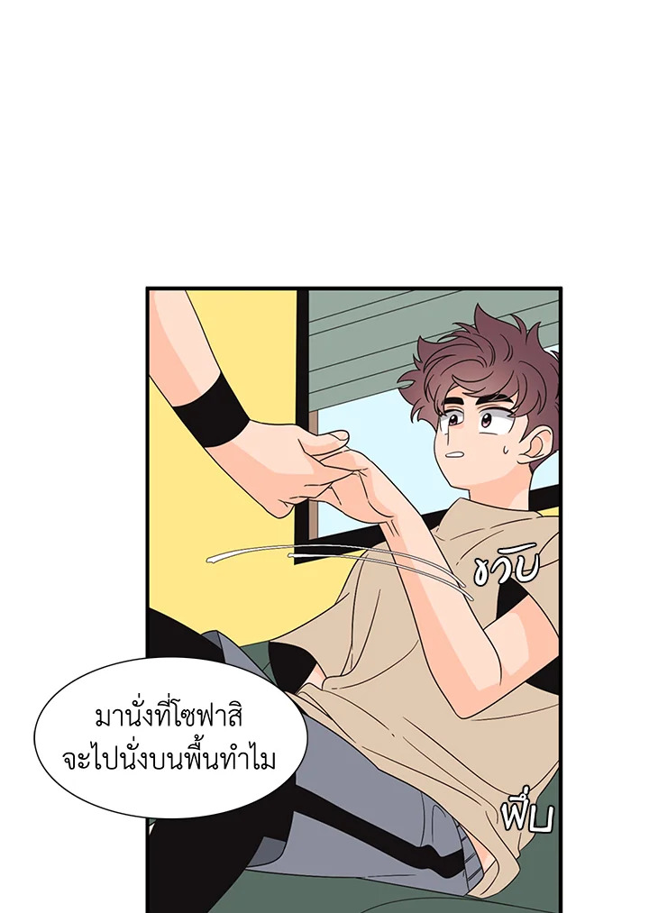 หน้า 42