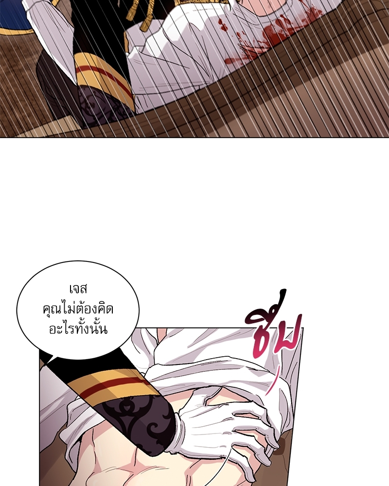 หน้า 52