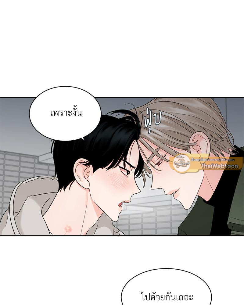 หน้า 61