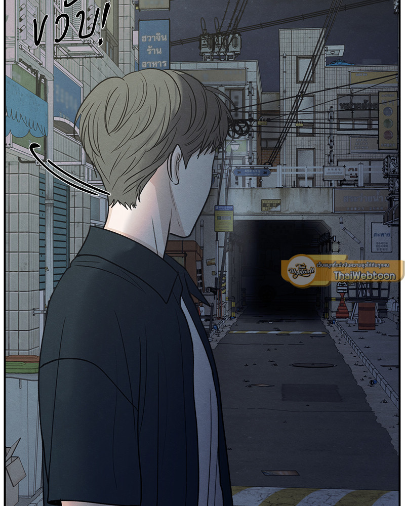หน้า 102