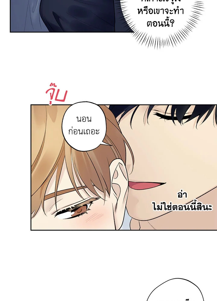 หน้า 60