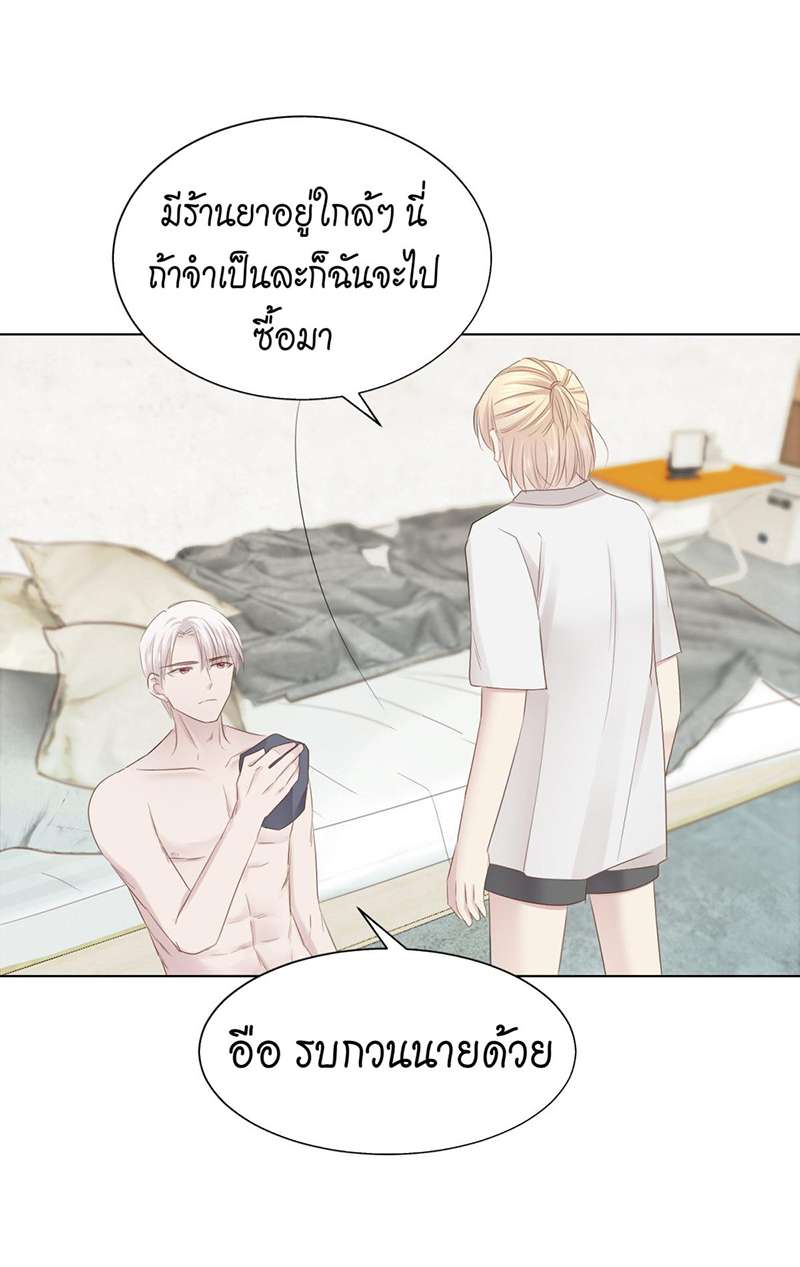 หน้า 56
