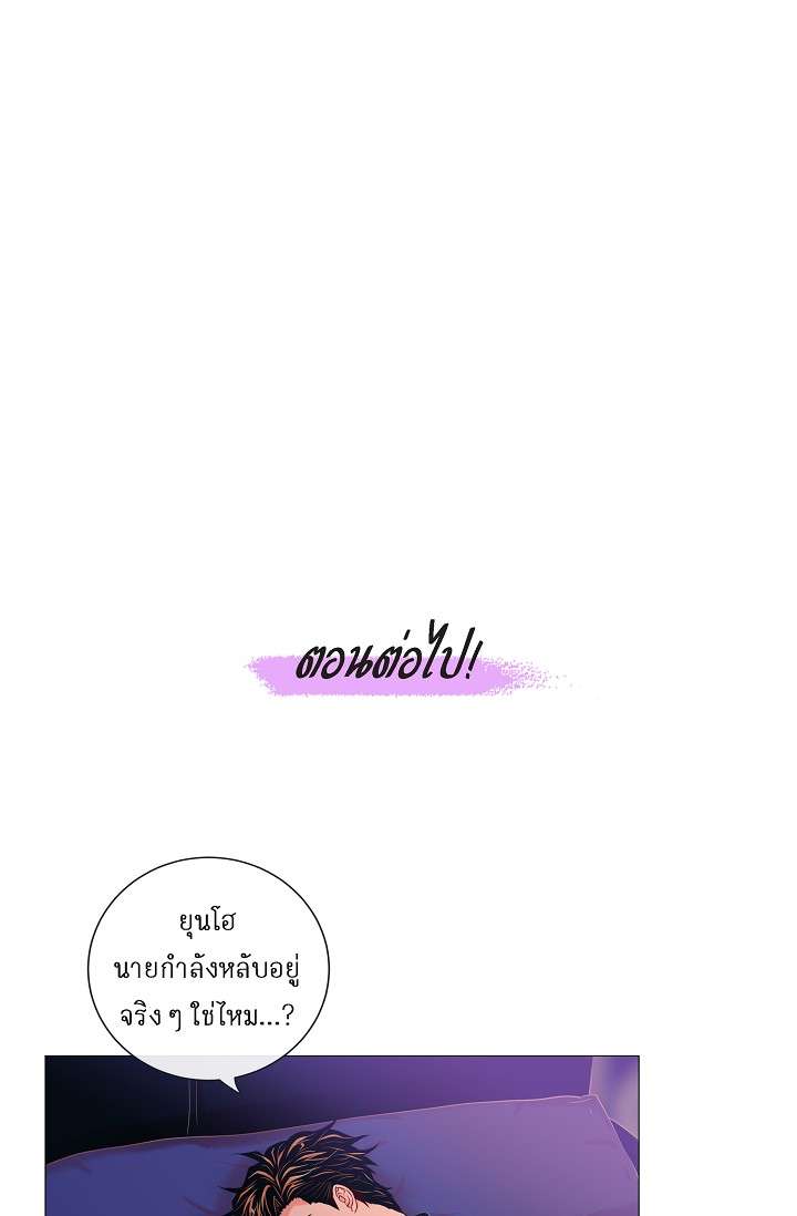 หน้า 62